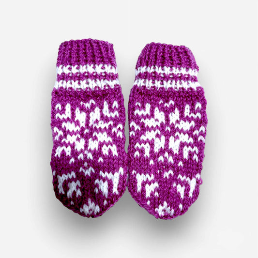 Children Snowflake Mittens